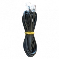 Luxumol Digital interlink cable 3m